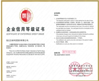 1-2104191H43B11