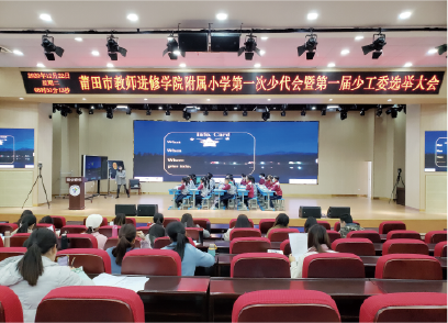 1-22051Q50000329 中国·v7777威尼斯(股份)有限公司-官方网站