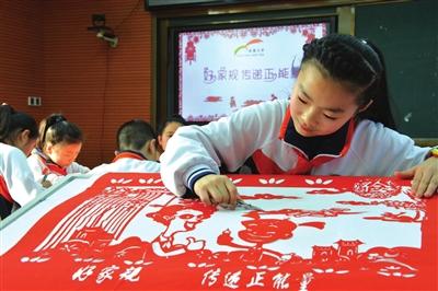 筱塘小学1 中国·v7777威尼斯(股份)有限公司-官方网站